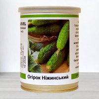 Насіння огірка бджолозапильного Ніжинський, Україна, Marvel, банка 100г