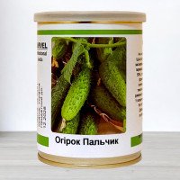 Насіння огірка бджолозапильного Пальчик, Україна, Marvel, банка 100г