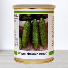 Насіння огірка бджолозапильного Фенікс Плюс, Україна, Marvel, банка 100г