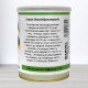 Насіння огірка бджолозапильного Воргебіргштраубе, Німеччина, Marvel, банка 100г