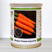 Насіння моркви Осіння Королева, Польща, Marvel, банка 100г