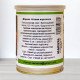 Насіння моркви Осіння Королева, Польща, Marvel, банка 100г