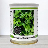 Насіння петрушки Фестиваль 68, Польща, Marvel, банка 100г