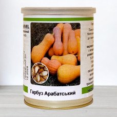 Насіння гарбуза Арабатський, Україна, Marvel, банка 100г