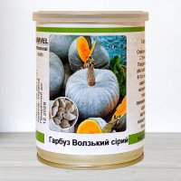 Насіння гарбуза Волзький Сірий, Україна, Marvel, банка 100г