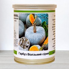 Насіння гарбуза Волзький Сірий, Україна, Marvel, банка 100г