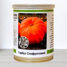 Насіння гарбуза Стофунтовий, Україна, Marvel, банка 100г
