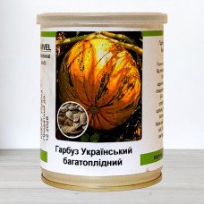 Насіння гарбуза Український багатоплідний, Україна, Marvel, банка 100г