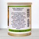 Насіння гарбуза Український багатоплідний, Україна, Marvel, банка 100г
