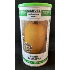 Насіння гарбуза Болгарка - Дамський Ніготь, Україна, Marvel, банка 500г