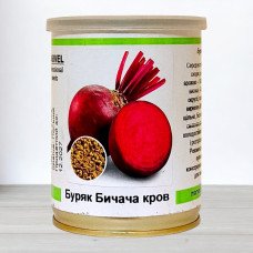 Насіння буряку столового Бича Кров, Польща, Marvel, банка 80г