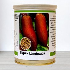 Насіння буряку столового Циліндра, Польща, Marvel, банка 80г