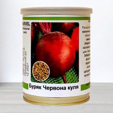 Насіння буряку столового Червона Куля, Польща, Marvel, банка 80г