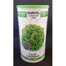 Насіння салату Сніжинка, Польща, Marvel, банка 500г