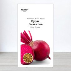 Насіння буряку Бича Кров, Італія, Marvel, 5г