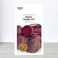 Насіння буряку Бордо 237, Польща, Marvel, 5г