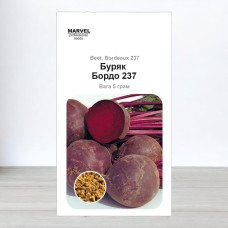 Насіння буряку Бордо 237, Польща, Marvel, 5г