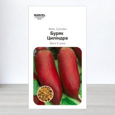 Насіння буряку Циліндра, Польща, Marvel, 5г