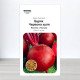 Насіння буряку Червона Куля, Польща, Marvel, 5г