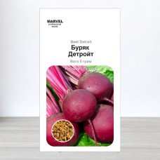 Насіння буряку столового Детройт, Польща, Marvel, 5г