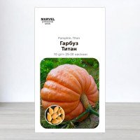 Насіння гарбуза Титан, Україна, Marvel, 10г