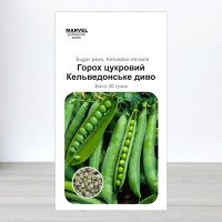 Насіння гороху цукрового Кельведонське Диво, Польща, Marvel, 30г