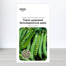 Насіння гороху цукрового Кельведонське Диво, Польща, Marvel, 30г