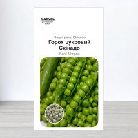 Насіння гороху цукрового Скінадо, Польща, Marvel, 30г