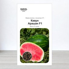 Насіння кавуна Арашан F1, Україна, Marvel, 5г