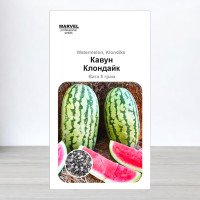 Насіння кавуна Клондайк, Україна, Marvel, 5г