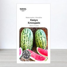 Насіння кавуна Клондайк, Україна, Marvel, 5г