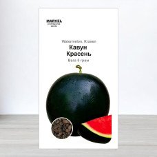 Насіння кавуна Красень, Україна, Marvel, 5г