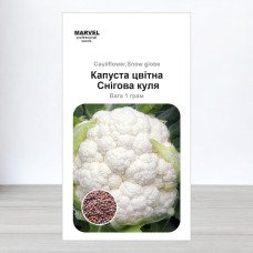 Насіння капусти кольорової Снігова Куля, Чехія, Marvel, 1г