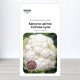 Насіння капусти кольорової Снігова Куля, Чехія, Marvel, 1г
