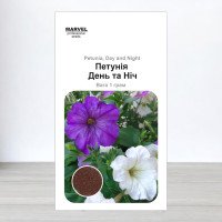 Насіння петунії День і Ніч Суміш, Україна, Marvel, 1г