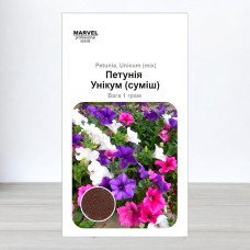 Насіння петунії Унікум Суміш, Україна, Marvel, 1г