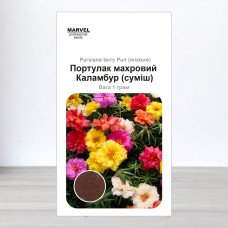 Насіння портулаку Каламбур Суміш, Польща, Marvel, 1г