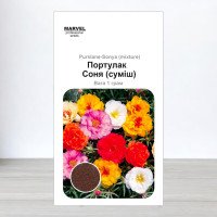 Насіння портулаку Соня Суміш, Польща, Marvel, 1г
