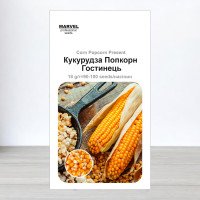 Насіння кукурудзи Попкорн Гостинець, Україна, Marvel, 30г