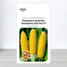 Насіння кукурудзи Бостон F1, Україна, Marvel, 30г