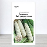 Насіння кукурудзи Снігова Королева, Україна, Marvel, 30г