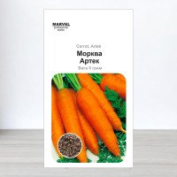 Насіння моркви Артек, Україна, Marvel, 5г