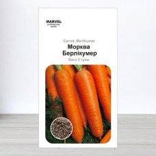 Насіння моркви Берлікумер, Польща, Marvel, 5г