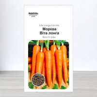 Насіння моркви Віта Лонга, Польща, Marvel, 5г