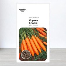 Насіння моркви Клодія, Італія, Marvel, 5г