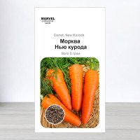 Насіння моркви Нью-Курода, Італія, Marvel, 5г