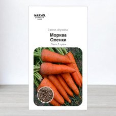 Насіння моркви Оленка, Україна, Marvel, 5г