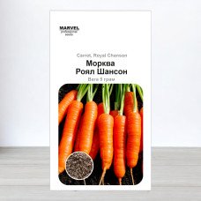 Насіння моркви Роял Шансон, Польща, Marvel, 5г