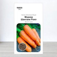 Насіння моркви Шантане Роял, Італія, Marvel, 5г