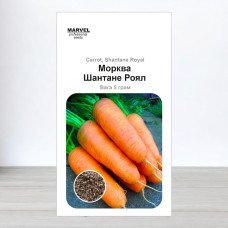 Насіння моркви Шантане Роял, Італія, Marvel, 5г